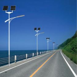 Solar Lighting